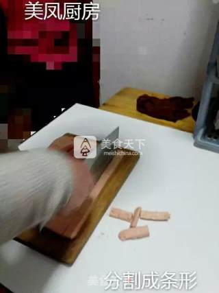 面包机版花生牛轧糖的做法步骤：4