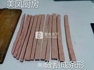 面包机版花生牛轧糖的做法步骤：5