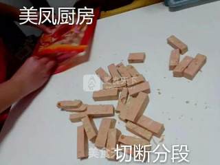 面包机版花生牛轧糖的做法步骤：6