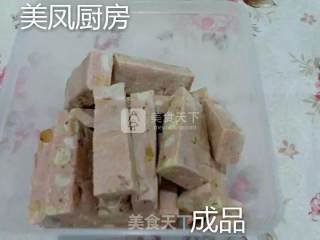 面包机版花生牛轧糖的做法步骤：7