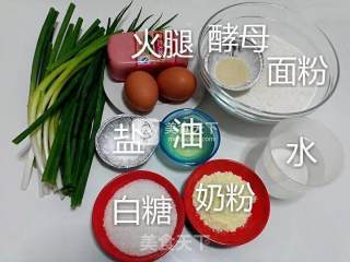 火腿面包卷的做法步骤：1