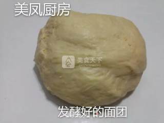 火腿面包卷的做法步骤：7