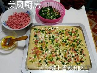 火腿面包卷的做法步骤：8