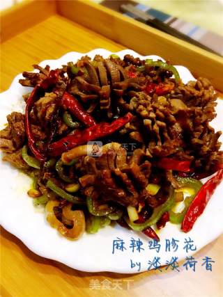 香辣鸡胗花的做法步骤：11