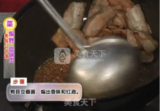 【桃李厨艺】闫冰大师教你肥而不腻的回锅肉的做法步骤：4