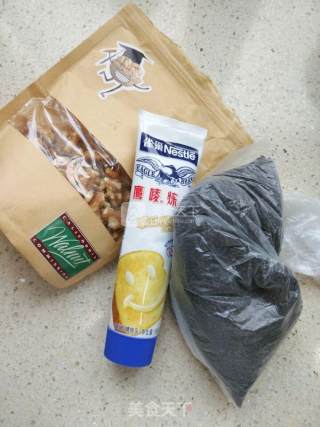 奶香黑芝麻核桃露的做法步骤：1