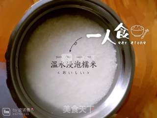 桂花糖藕的做法步骤：1