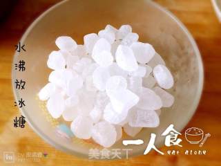 桂花糖藕的做法步骤：4