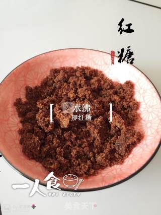 桂花糖藕的做法步骤：7