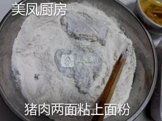 生煎猪扒肉的做法步骤：8