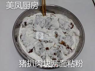 生煎猪扒肉的做法步骤：9