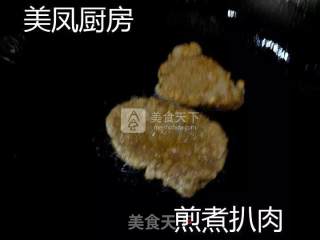 生煎猪扒肉的做法步骤：10