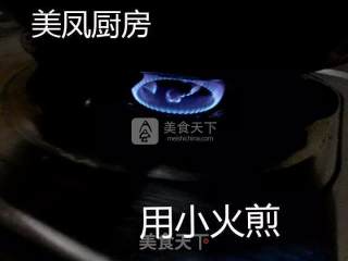 生煎猪扒肉的做法步骤：11