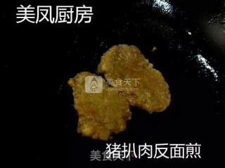 生煎猪扒肉的做法步骤：12