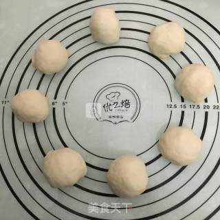 梅干菜饼的做法步骤：5