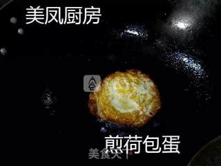 猪扒汉堡包的做法步骤：5