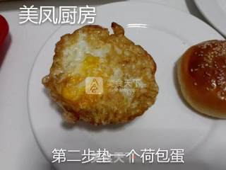 猪扒汉堡包的做法步骤：8