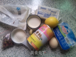 黄桃乳酪派的做法步骤：1