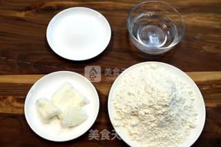 德普烤箱食谱—香芋酥的做法步骤：4