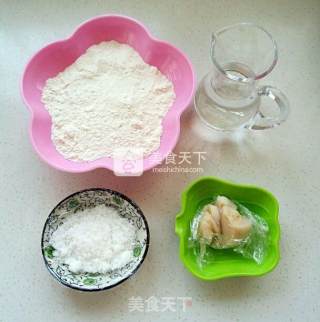 酥掉渣的中式鲜肉酥的做法步骤：8