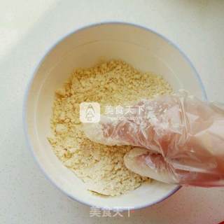 酥掉渣的中式鲜肉酥的做法步骤：15