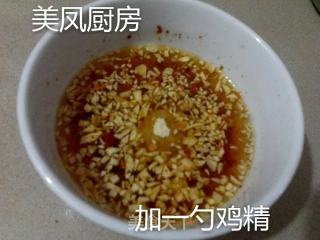 浓香拌面酱的做法步骤：6