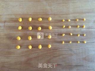 萌萌哒 Kitty的做法步骤：9