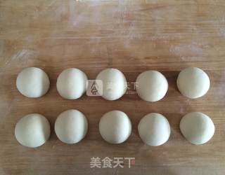 萌萌哒 Kitty的做法步骤：13
