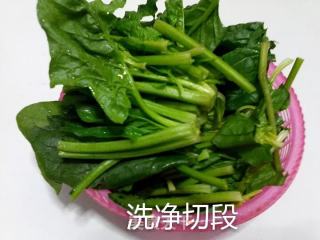 榨菠菜汁的做法步骤：2