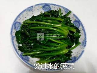 榨菠菜汁的做法步骤：4