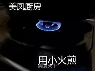 荷塘小炒的做法步骤：11