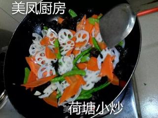 荷塘小炒的做法步骤：13