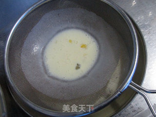 芒果蛋挞的做法步骤：19