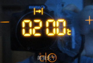 芒果蛋挞的做法步骤：23