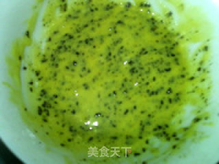 香蕉黑芝麻戚风蛋糕的做法步骤：12