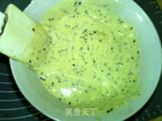香蕉黑芝麻戚风蛋糕的做法步骤：16
