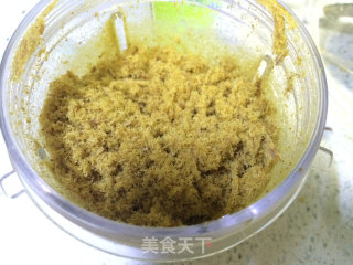 咖喱肉松的做法步骤：12