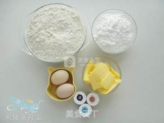 万圣节糖霜南瓜饼干的做法步骤：1