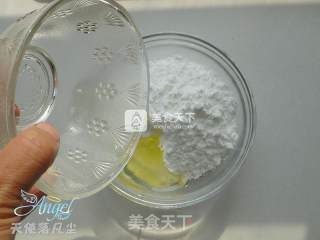 万圣节糖霜南瓜饼干的做法步骤：11