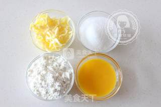 蜂蜜炼乳夹心饼干的做法步骤：1