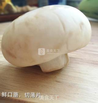 双菇菌汤的做法步骤：5