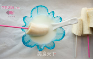 香蕉也可以很惊艳！的做法步骤：4