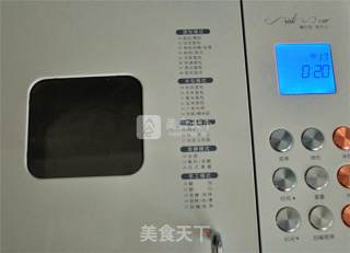 长颈鹿斑纹吐司的做法步骤：2