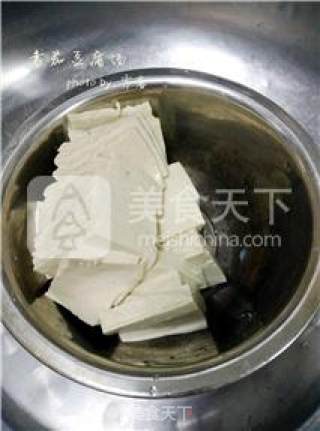 番茄豆腐汤的做法步骤：2