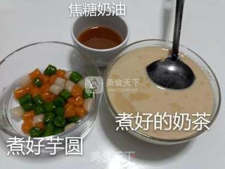 在家煮奶茶的做法步骤：7