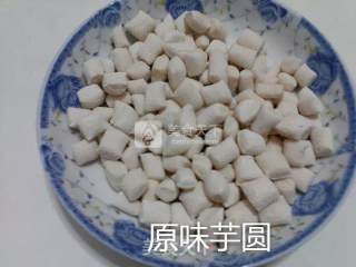 红萝卜汁和菠菜汁芋圆的做法步骤：9