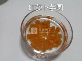 红萝卜汁和菠菜汁芋圆的做法步骤：13