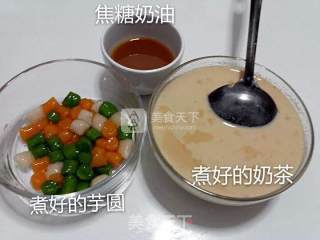 红萝卜汁和菠菜汁芋圆的做法步骤：17