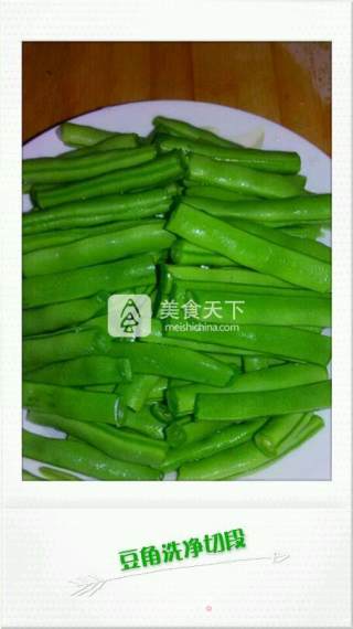 红烧肉蒸面的做法步骤：2