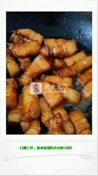 红烧肉蒸面的做法步骤：4